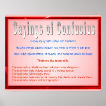Religion, confucianisme, énonciations de Confucius Affiches