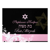 Remous de rose de PixDezines/bat mitzvah Invitations