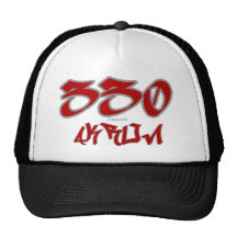 Représentant Akron (330) Casquettes De Camionneur
