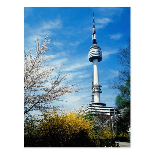Ressort, tour de Namsan, Séoul, Corée du Sud Carte Postale
