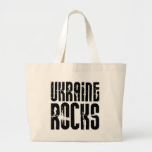 Roches de l'Ukraine Sac En Toile