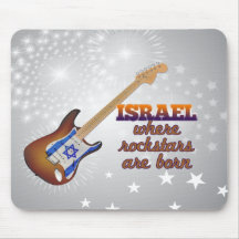 Rockstars sont né en Israël Tapis De Souris