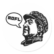 ROFLMAO autocollants