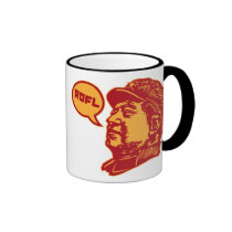 ROFLMAO tasses
