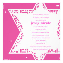 Rose d'invitation de bat mitzvah de barre d'étoile