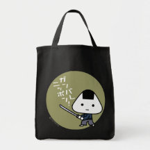 Sac - samouraï de Riceball - or de Ganbare Japon