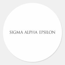SAE Wordmark Adhésif
