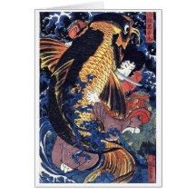 Saito Oniwakamaru, Utagawa Kuniyoshi Cartes