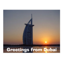 Salutations de Dubaï Carte Postale