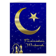 Salutations de Ramadan Cartes De Vœux