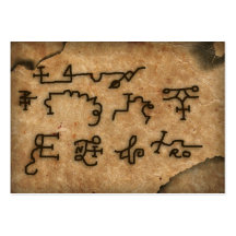 samael "parchemin " d'armadel carte de visite