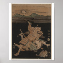 Samouraïs dans le combat la nuit circa 1770 posters