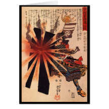 Samouraïs défendant contre la coquille de explosio carte de vœux