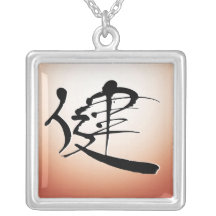 Santé, collier de pictogramme de kanji