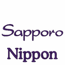 Sapporo Nippon Hoodie