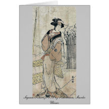Segawa Kikunojo III par Katsukawa, Shunko Ukiyoe Cartes De Vœux