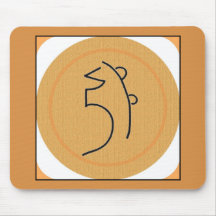 Sei il symbole de Ki Reiki Tapis De Souris