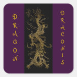 Série asiatique d'autocollant d'art de DRAGON D'OR