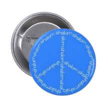 shalom badge avec épingle