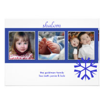 Shalom, foto'swenskaarten (uitnodigingen)