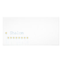 Shalom {horizontal} photocarte personnalisée