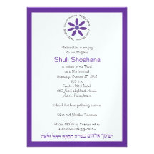 Shulamit Shoshana 3-25 Faire-parts