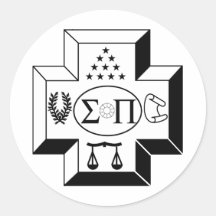 Sigma pi B croisé+W Autocollant