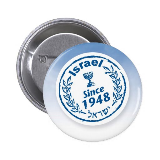since1948 speld buttons