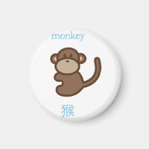 Singe chinois de zodiaque magnets pour réfrigérateur