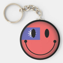 Smiley de Taïwan Porte-clés