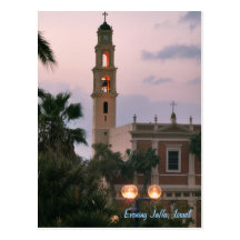 Soirée Jaffa Carte Postale
