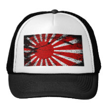 Soleil Levant Casquette De Camionneur