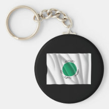 SOMALILAND PORTE-CLEFS