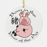 Soutenu par année de l'ornement (chinois) de porc