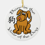 Soutenu par année de l'ornement de chien (chinois)