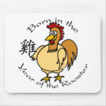 Soutenu par année du coq (chinois) tapis de souris