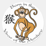 Soutenu par année du singe (chinois) autocollants
