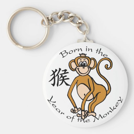 Soutenu par année du singe (chinois) porte-clés
