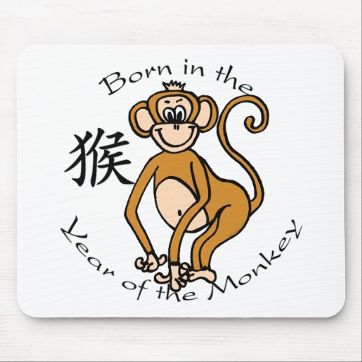 Soutenu par année du singe (chinois) tapis de souris