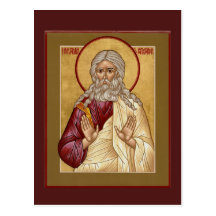St Benjamin la carte de prière de patriarche Cartes Postales