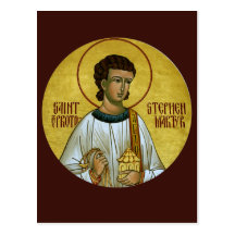 St. Stephen de Protomartyr Kaart van het Gebed Wens Kaarten
