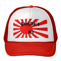 sun2 en hausse, le #1 du samouraï casquettes de camionneur