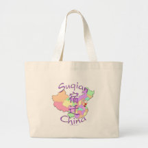 Suqian Chine Sac De Toile