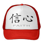 Symbole chinois pour la foi casquettes de camionneur