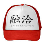 Symbole chinois pour l'harmonie casquette