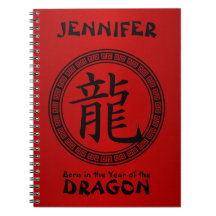 Symbole chinois soutenu par année du dragon B/R Carnets À Spirale