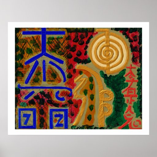 Symboles curatifs principaux de Reiki Posters