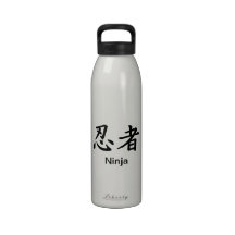 Symboles de kanji de Ninja Bouteille
