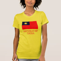 T-shirt de drapeau de la République de Chine pour 