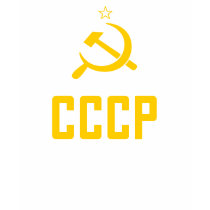 T-shirt d'obscurité de CCCP/USSR